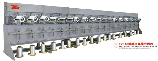 1715826865.jpg TZ518精密絡(luò)筒機(jī) - 副本.jpg